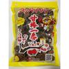 Suppaiman Umema Confectionery Sweet Plum No. 1 Bag 180g