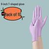 Extra Long & Thick Disposable Nitrile Gloves, Food Grade, Waterproof, Ideal for Dishwashing, Catering, and Household Cleaning.