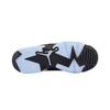 New Jordan 6 Retro Chrome 2015 GS 768881-003