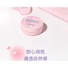 NOVO - Plumping Tipsy Cushion Blusher - 3 Colors