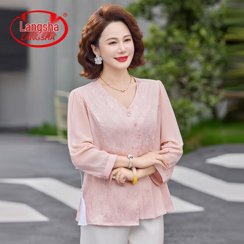 LangSha Women s Summer Seven-Sleeve Chiffon Blouse 5XL