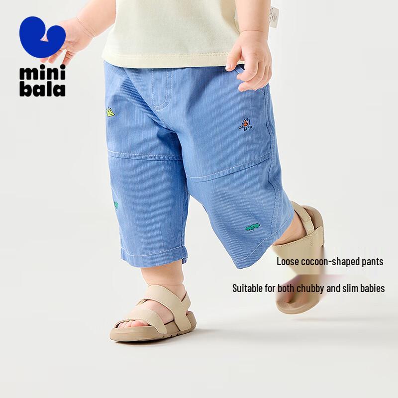 

Mini Balabala Boys Cotton Cropped Jeans 110