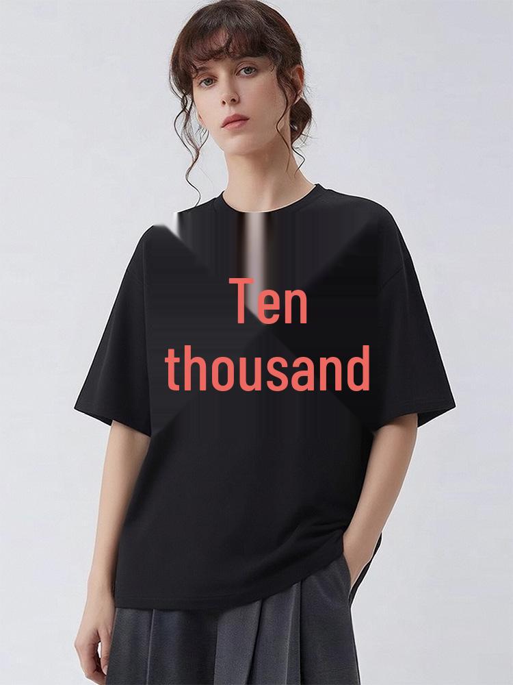 Si Yuan Women's Zodiac Horse Print Loose Fit T-Shirt - Simple Line Drawing, Short Sleeve, Round Neck, 2026 Edition