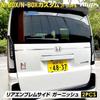 Custom Exclusive Rear Emblem Side Garnish Stainless Steel CUSTOM NBOX Exterior Chrome Custom Parts Accessories Dress Up Honda S YOURS N-BOX/N-BOX