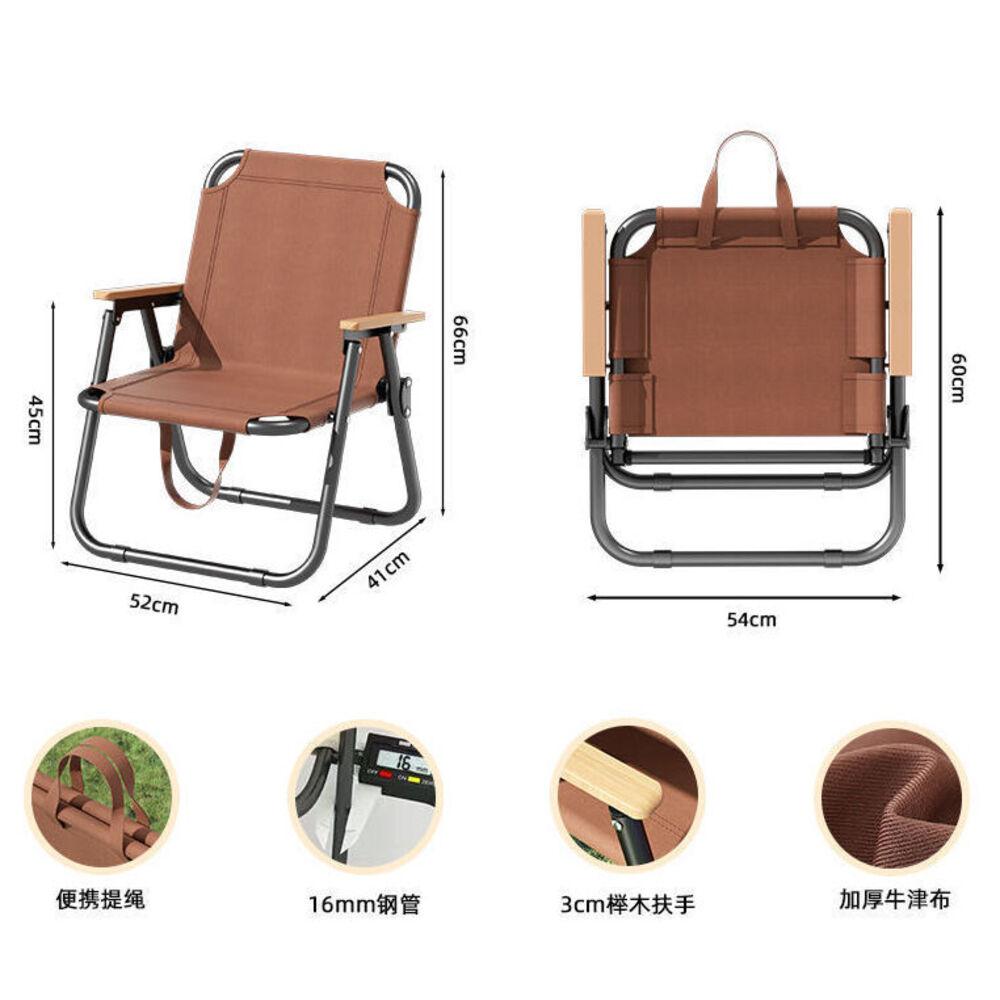 Outdoor Folding Table and Chair Folding Chair Foldable Camping Portable Chair Picnic Ultra-light Mitt Fishing Beach Chair