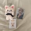 [USED] SKZOO Magnetic Key Ring Foxl.Ny
