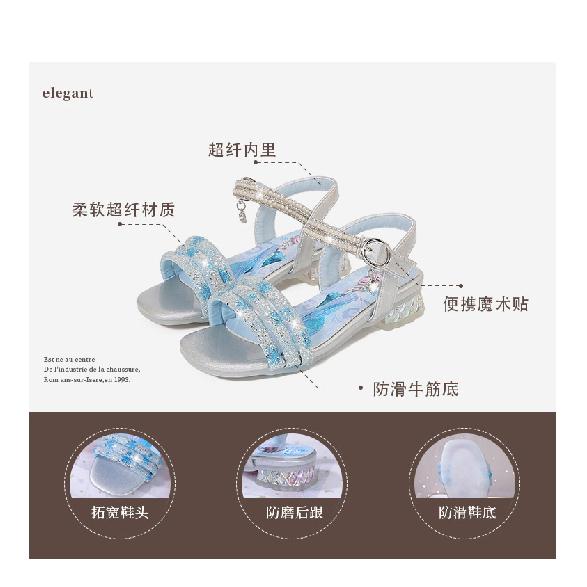 Summer new style sandals for school girls Aisha Crystal Shoes High Heels Fashion Children's Princess Shoes