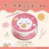 Kobe Fugetsudo Chiikawa Mini Tinned 6 Pieces and Strawberry Flavored 3 Pieces Per Pack X 2 [Authentic] Gaufres, [Chiikawa], (Vanilla Chocolate, Bags)