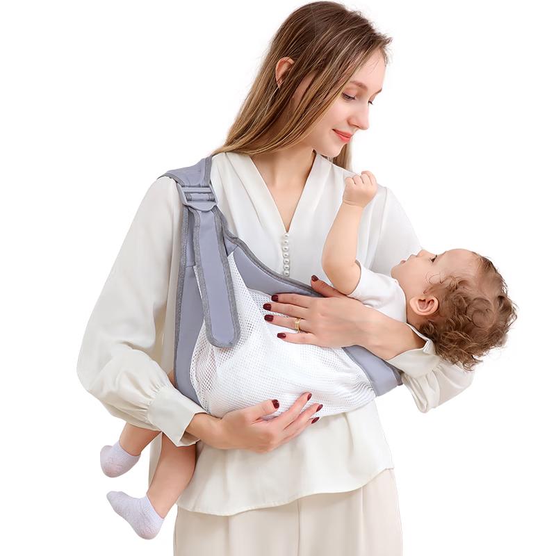 Nanjiren Multifunctional Baby Carrier
