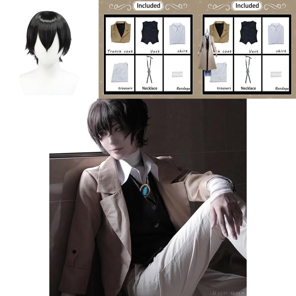 Exquisite Dazai Osamu Cosplay Costume Wig Trench Coat Bungo Stray Dog Halloween Carnival