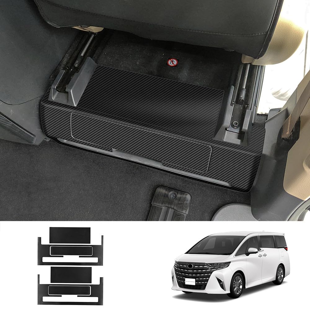 40 Series Alphard Vellfire Foot Side Kick Guard for Front Seat Lower Box Scratch/Stain