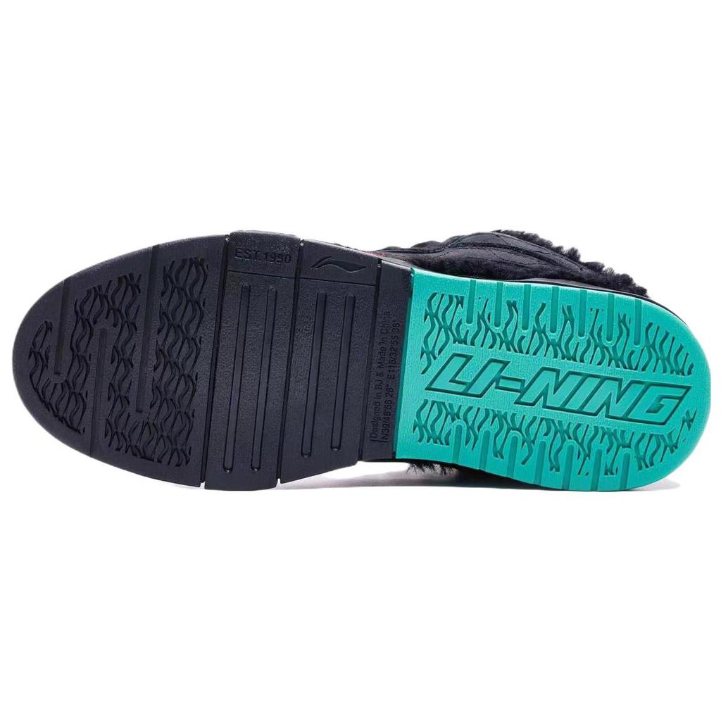 Li-Ning Weiwu Pro Glow In The Dark Lion Synthetic Leather Shock Absorbing Lightweight Low Top Sneakers Women sneakers Black AECS006-1