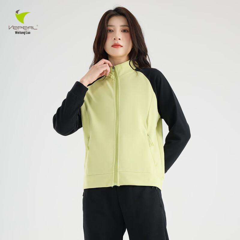 Vepeal Women s Stylish Long-Sleeve Top & Pants Sport Set XL