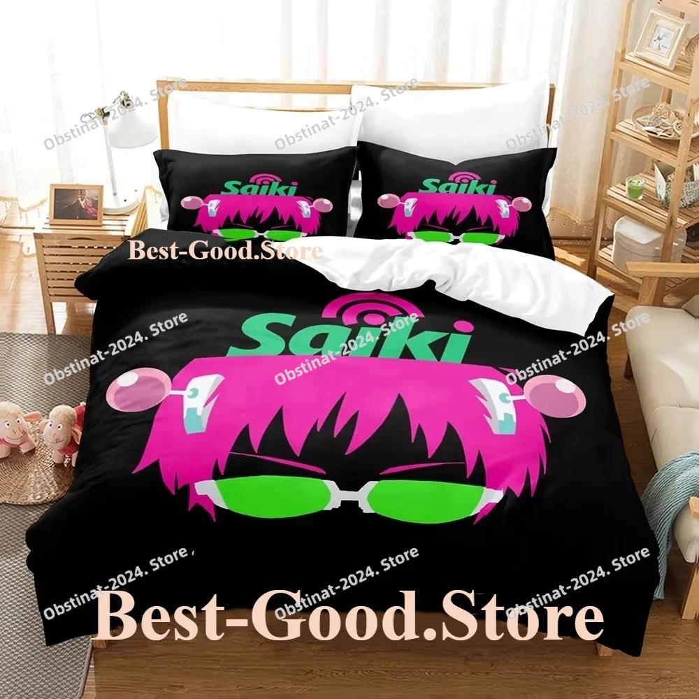 Das Katastrophale Leben des Saiki K Bettwäscheset Einzelbett Twin Full Queen King Size Bettwäscheset Schlafzimmer Bettbezug-Sets Anime Bettlaken-Set