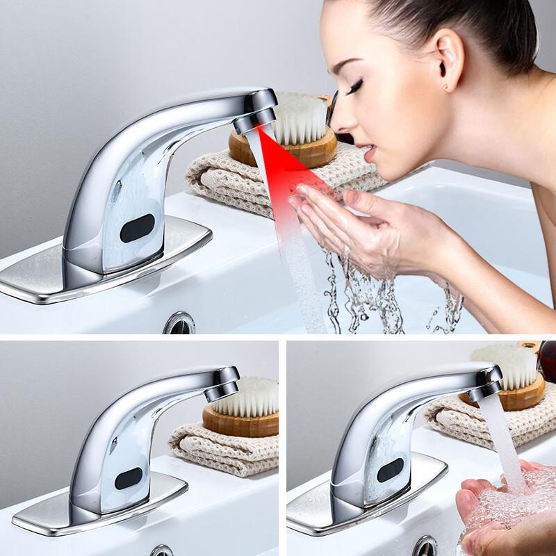 TLXT Automatic Sensor Basin Faucet, Single Cold
