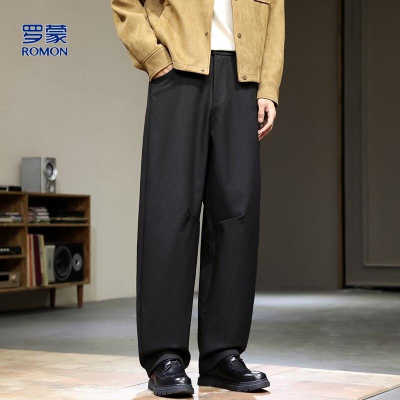 Romon Men's Heavy Enzyme Wash Loose Tapered Casual Pants
