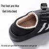 EVA Waterproof Non-slip Cotton Slippers 2025 - Winter Deodorant Plush Heel-Covering Shoes for Men & Women, Thick Sole for Outdoor Use