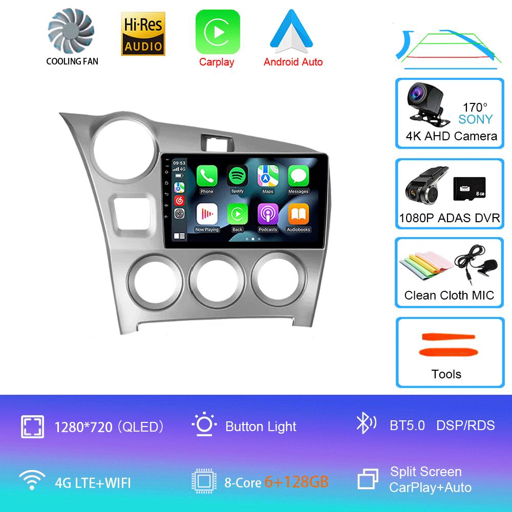 Android 14 Carplay Auto For Toyota Matrix 2 E140 2008 2009 2010 2011 2012 2013 2014 Car Radio Multimedia Player Navigation GPS