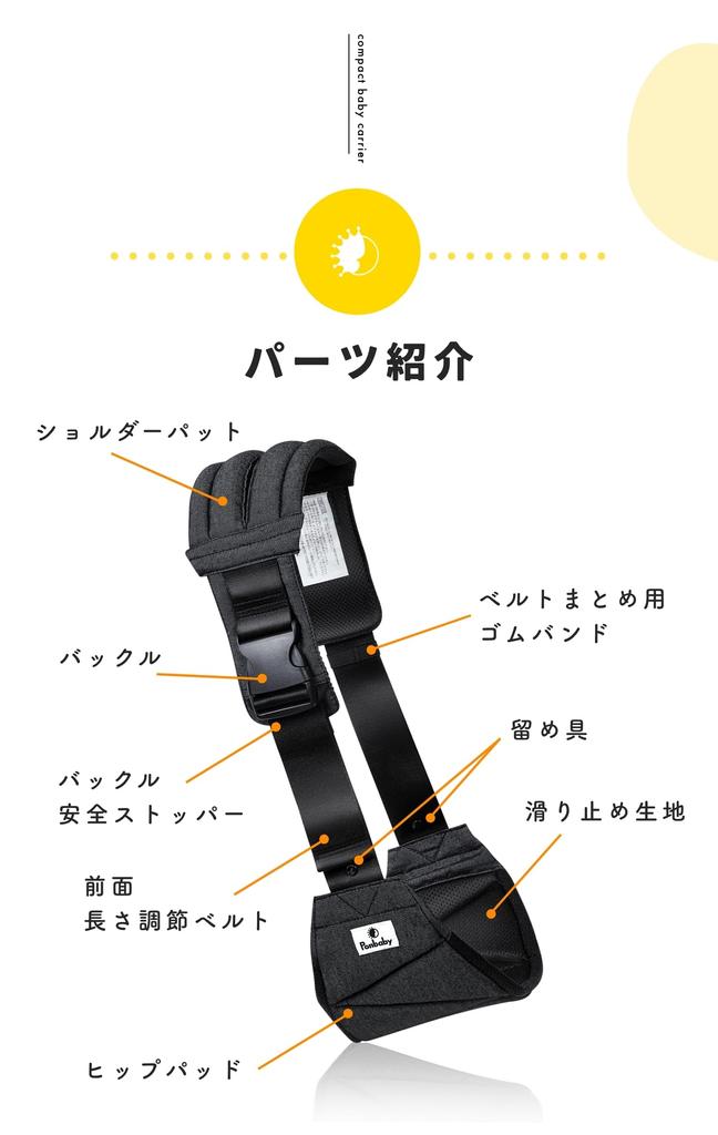 Zeitnutzung mit reduziertem Schulterdesign macht es weniger Babytragetuch kann auf beiden Babytragetuch verwendet werden Seitenhüftsitz Monate Babytrage ohne