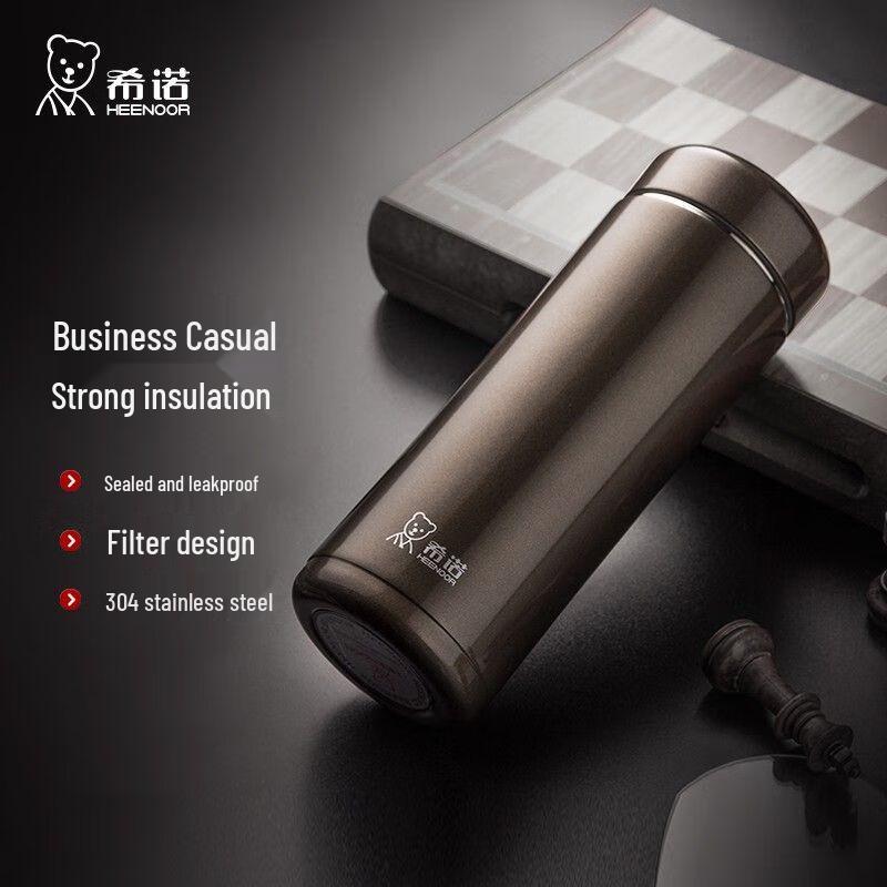 Heenoor Portable Stainless Steel Thermos with Filter