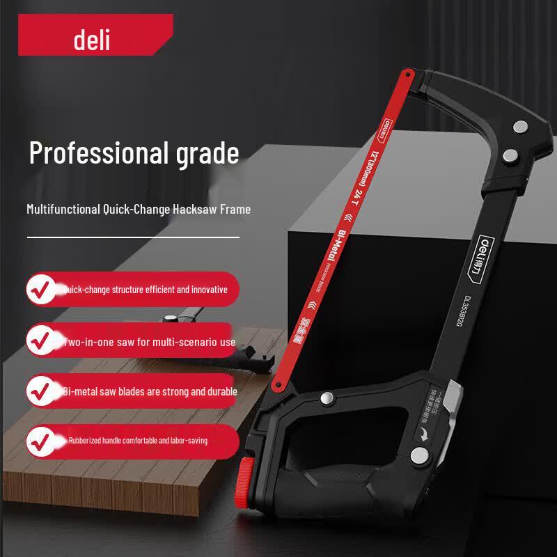 Deli Multi-functional Quick-Change Hacksaw with Bi-metal Blade