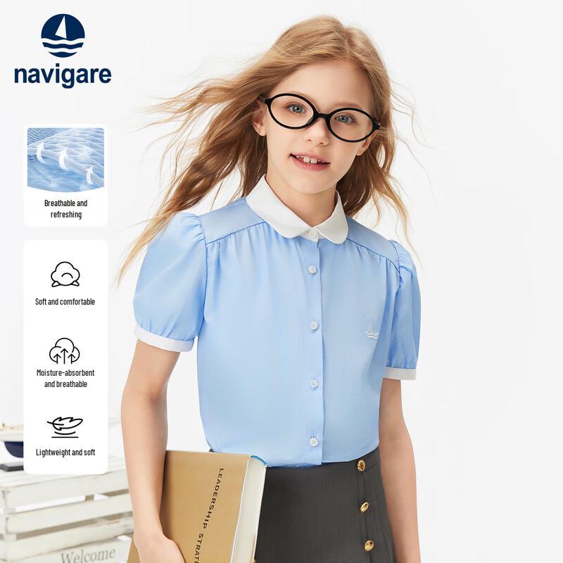 Navigare Girls  Lantern Sleeve Short-Sleeve Shirt 120