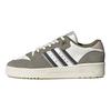 Yu Nagaba x adidas Rivalry Low Always Together - Silver Pebble Unisex Sneakers Grey Off-White Shadow-Navy IG3849