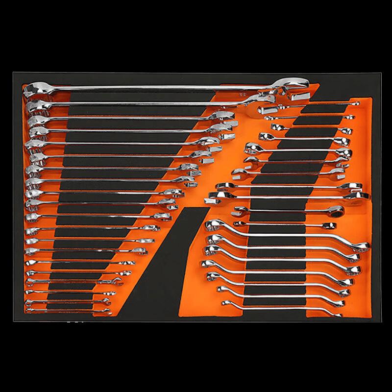 Gang Dun 33-Piece Wrench Set