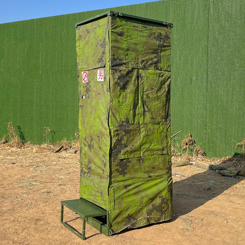 Portable Emergency Toilet Tent