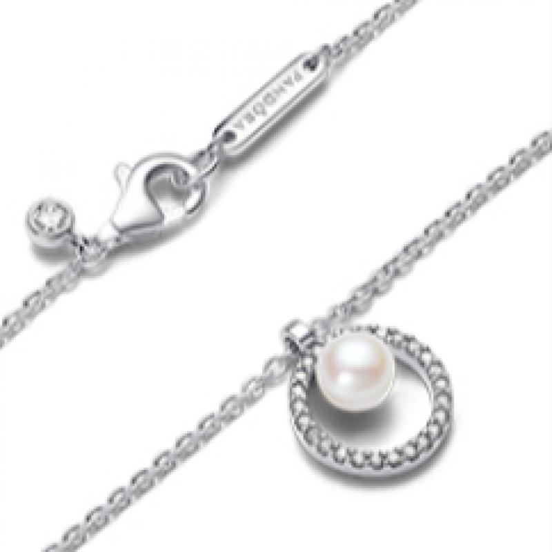PAndora Treated Freshwater Cultured Pearl And Pav  Collier Necklace 393165c01