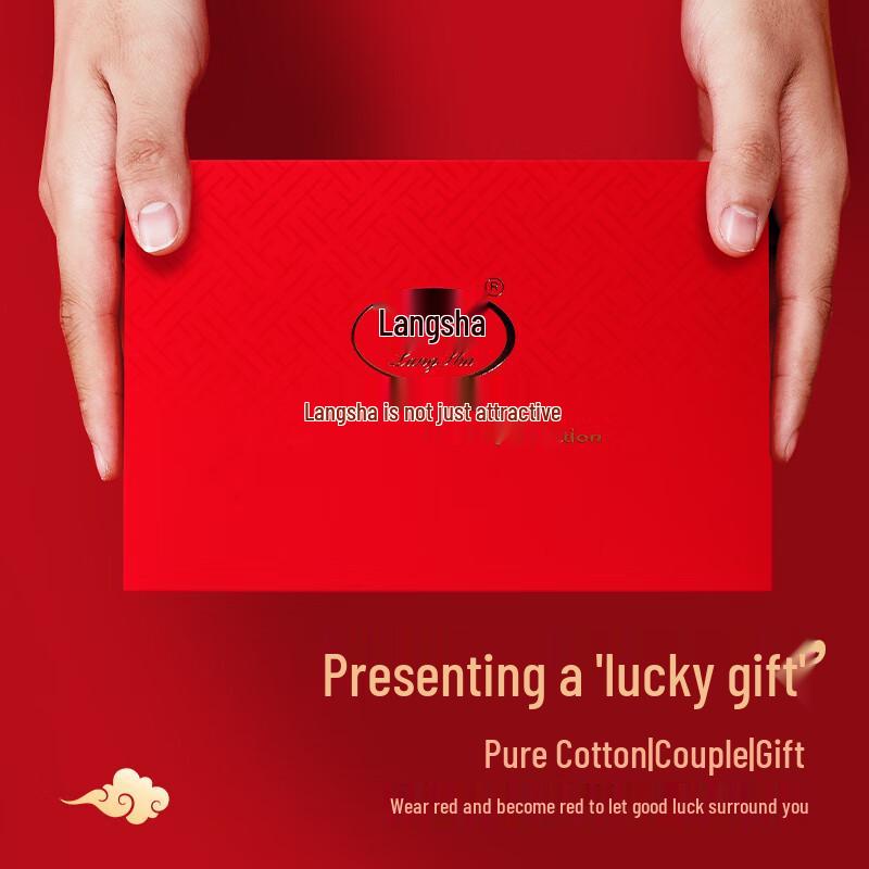 LANGSHA Men's Year of the Horse Lucky Red Cotton Underwear & Socks