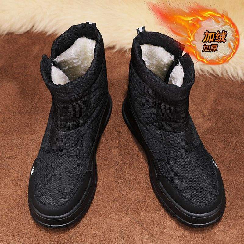 Cotton shoes men's winter fur integrated velvet minus 40 degrees warm snow boots high-top waterproof and non-slip Martin boots