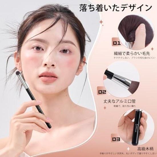 DUcare Makeup Brush 9-piece Set Brushes Tools Eyeshadow Face Made Carefully Selected Fine Bristles Includes Holder Case Portable Black Color D0911