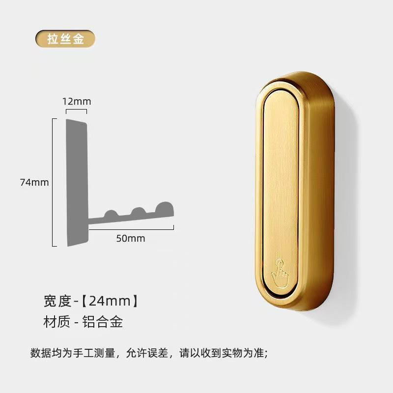 Wall Mounted Coat Hook Hanger for Entryway and Closet Organization
