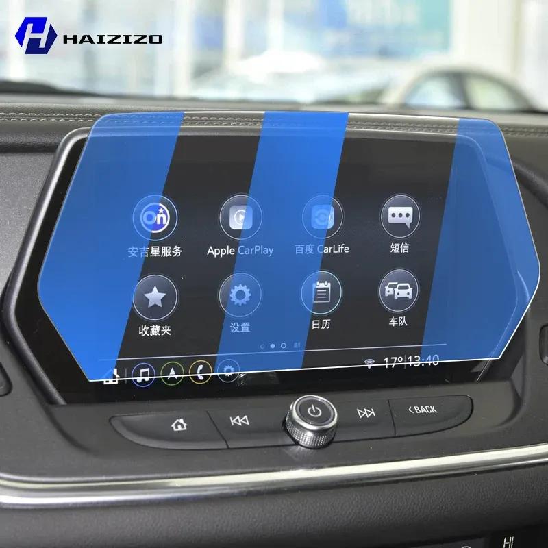 For Chevrolet Blazer - Tempered Glass Car Navigation Screen Protector Film Dashboard Monitor Screen Protective Film