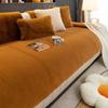High-Grade Mink Fur Sofa Cushion Winter Anti-Slip Cover Cloth Autumn and Winter Thickening Plush Cushion