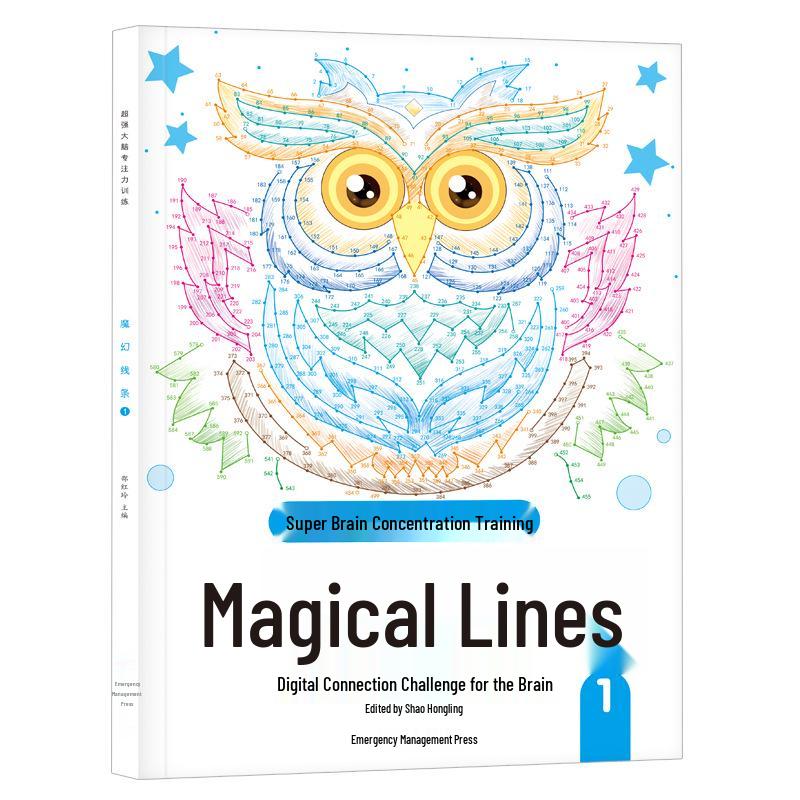 Magic Maze Lines: Children s Big Adventure - Extreme Concentration and Number Connect Challenge