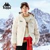 Kappa Men's 2025 Autumn/Winter Hooded Down Jacket