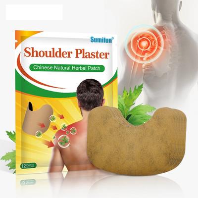 12cs/bag Plaster Patch Mugwort Shoulder Patch Neck Shoulder Patch Cervical Patch Mugwort Patch Moxibustion Patch