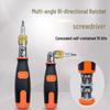 Bi-Directional Multi-Angle Ratchet Screwdriver Set, Ten-in-One Portable Phillips Screwdriver.