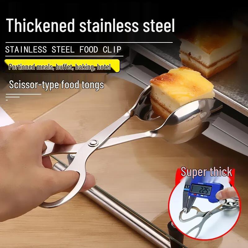 Große Buffet-Servierzange aus Edelstahl