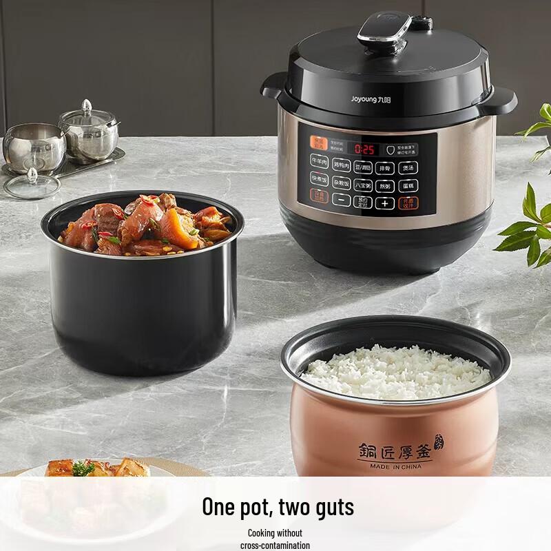 Joyoung 6L Smart Electric Pressure Cooker with Dual Pots