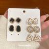 Silver Needle Diamond Drip Oil Pearl Stud Earrings Set Retro Fashion Temperament Niche Earrings Light Luxury Premium Earrings Women