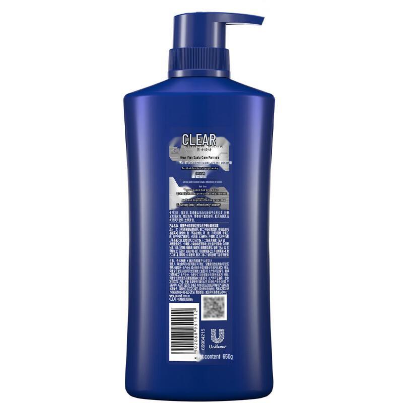 CLEAR Men's Anti-Dandruff Shampoo