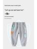 Toddler Grey Casual Leggings Long Pants for Spring & Autumn - Stylish Boys' Pants (0-6 Years)