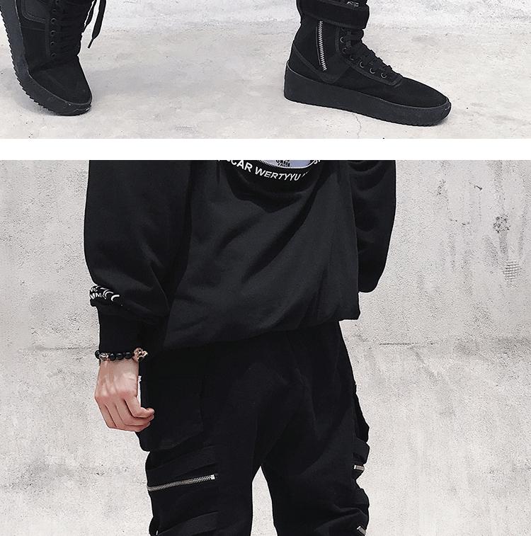 Men's Slim Fit Chinese Style Work Pants with Zipper and Ribbon Detail