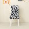 Elastic four seasons printed chair cover universal simple universal home hotel chair cover stool backrest one-piece seat