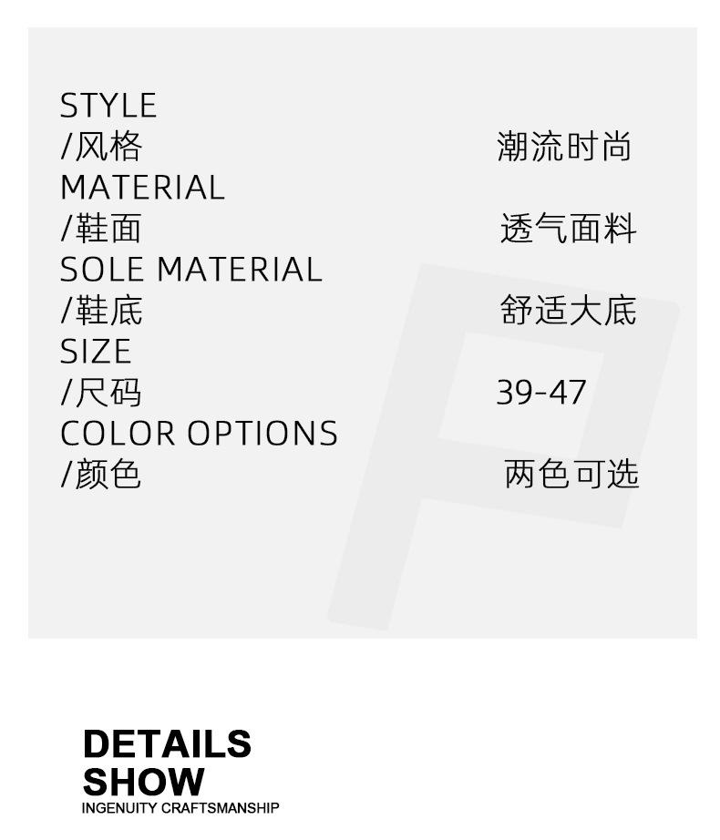 Men's Shoes With Breathable Mesh Versatile Casual Suitable Teenagers' Running Anti Slip Sports Height Increasing Plus Size White Dad