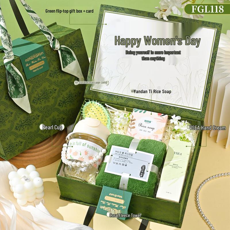 Goddess Festival Gift Set with Pearl Cup and Essentials