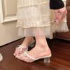 New Summer Fashion Cover Toe Lace Slippers Women's Thick Heels Wedding Party Slip On Slide Shoes